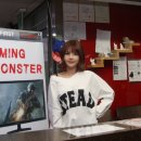 P양과C군 이미지