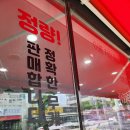 카카우정육식당 이미지