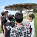 그림책 속 상상 미술 여행 이미지