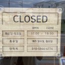 청록사진관