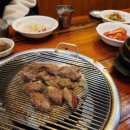 한우한마리식당 네이버블로그