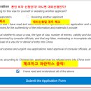 예약센터주