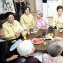 가마니골 이미지