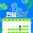 더숨내과의원 이미지