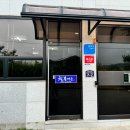 강남14길(정하동) 네이버블로그