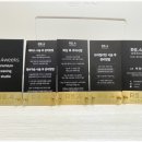 리포윅스 슈가링왁싱 다산점