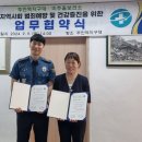 미추홀구 보건소 이미지