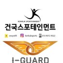 아해랑어린이집 이미지