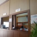 동양당한의원 이미지