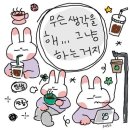 대일순대국 이미지