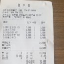 제주커피박물관바움 이미지