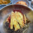 정남진코뚜레식당
