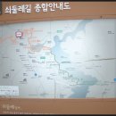 동송주유소 이미지