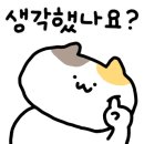 도원정소금구이