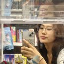 이마트남양주점안경 네이버블로그