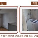 경기도 수원시 영통구 권선로 이미지
