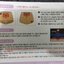 에띠임 - 청주시 흥덕구 풍산로 101 | 에띠임