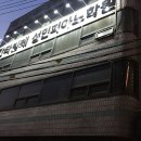 신세계종합피아노
