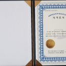 보타니컬아트 3급(자격) 이미지