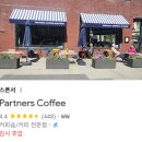 티제이파트너스
