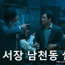 삼익실내골프연습장 이미지