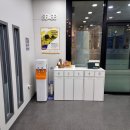 비상에이플러스수학학원 | 구미수학전문학원 비상수학학원에서의 수학여정 후기