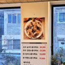 장수삼계탕(모범음식점) | 홍제역보양식 서대문삼계탕 맛집 홍은동 산천마루