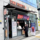 더벤티낫개점