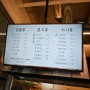 엄마정성김밥