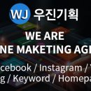 율전로64번길 이미지