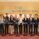 (주)포스코와이드 이미지