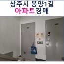 봉양1길 이미지