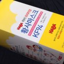 대은약국 이미지