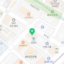 노엘서부지사