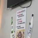 따봉시래기 이미지