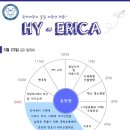 홍우택