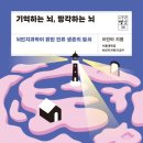 서울대와 함께하는 구로구 시민아카데미 이미지