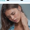 조은마취통증의학과의원 이미지