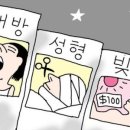 현노래방 이미지