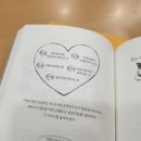 디어 마이 독 이미지