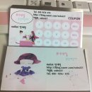 효니네일