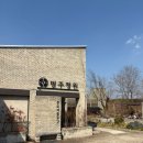 조치원문화정원 카페 앞 | 상주 대형 카페 | 넓은 정원이 있는 복합문화체험공간 명주정원 솔직후기