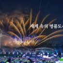 강동문화복지회관 다목적실2 이미지