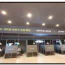 광안4-103 이미지