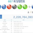 1등명당 이미지