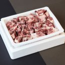 신농유통