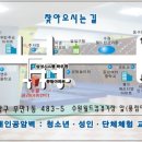 수원클라이밍센터