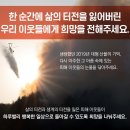 건영태권도 이미지