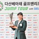 앤투어 - 김해시 내외중앙로 30 | 앤투어