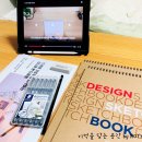 기초부터 시작하는 펜드로잉 클래스!